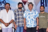 Anukoni Prayanam Movie Success Meet